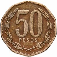 купить Чили 50 песо (pesos) 1981-2018, случайная дата