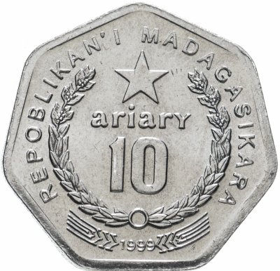 купить Мадагаскар 10 ариари (ariary) 1999