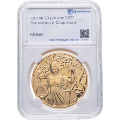 купить Самоа 20 центов (cents) 2021 "12 Олимпийских богов в зодиаке - Афина и Овен" в слабе Монетник.ру MS69