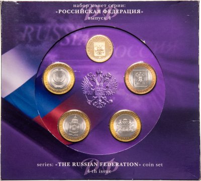 купить Набор серии "Российская Федерация 4 выпуск (4 монеты + жетон) 2008