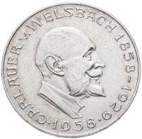 купить Австрия 25 шиллингов 1958 "100-летие со дня рождения Карла Ауэра фон Вельсбах"