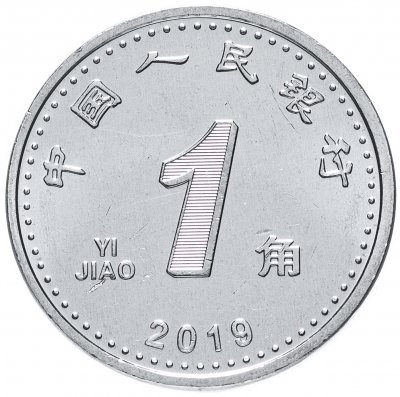 купить Китай 1 цзяо (джао, jiao) 2019