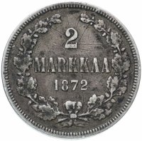 купить 2 марки (markkaa) 1872 S, монета для Финляндии