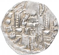 Купить Венецианская республика, Франческо Фоскари, 1423-1457 годы, гроссо.