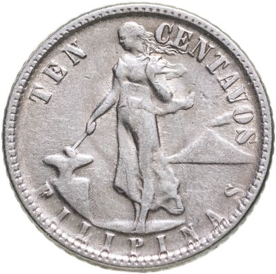 купить Филиппины 10 сентаво (centavos) 1945