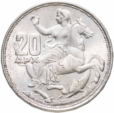 купить Греция 20 драхм (drachmai) 1960