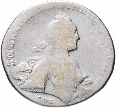 купить 1 рубль 1772 СПБ-ТI-АШ