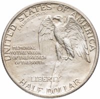 Купить США 50 центов (1/2 доллара) 1925 "Мемориал Стоун- Маунтин"