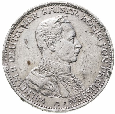 купить Германия (Империя) 3 марки (mark) 1914 A Пруссия