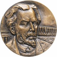 купить Медаль настольная "100 лет со дня рождения В. А. Веснина" в оригинальной коробке, медальер Барановская О. П., ЛМД, томпак, СССР, 1983 г.
