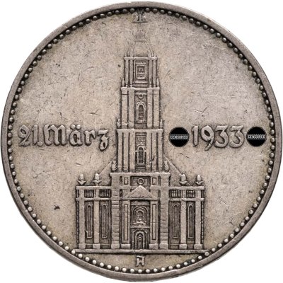 купить Германия, Третий рейх 2 рейхсмарки (reichsmark) 1934 "1 год нацистскому режиму. Гарнизонная церковь в Потсдаме"