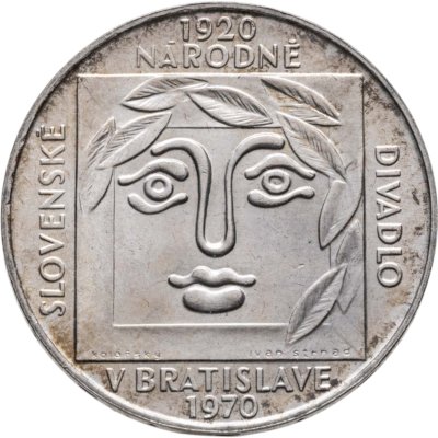 купить Чехословакия 25 крон (korun) 1970 50 лет Словацкому национальному театру