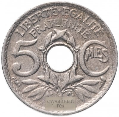 купить Франция 5 сантимов (centimes) 1920-1938, случайная дата