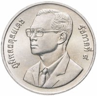 Купить 20 бат 1995 "Год информационных технологий"