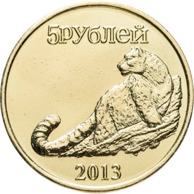 купить Жетон 5 рублей 2013 Ингушетия