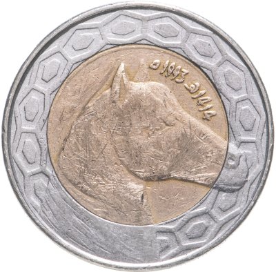 купить Алжир 100 динаров 1993