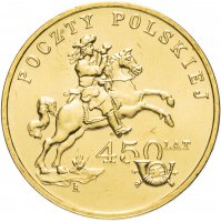 купить Польша 2 злотых 2008 "450 лет почте (450 Lat of Polish Postal Service)"