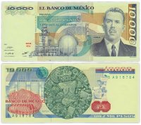 купить Мексика 10000 песо 1985 год Pick 89 серия KU