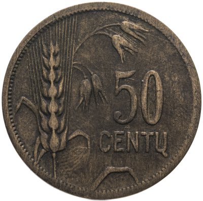 купить Литва 50 центов (cents) 1925