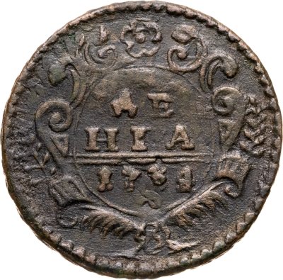 купить денга 1734 над годом две черты, перечекан из копейки Петра I