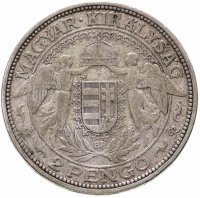 купить Венгрия 2 пенго (пенгё, pengo) 1932
