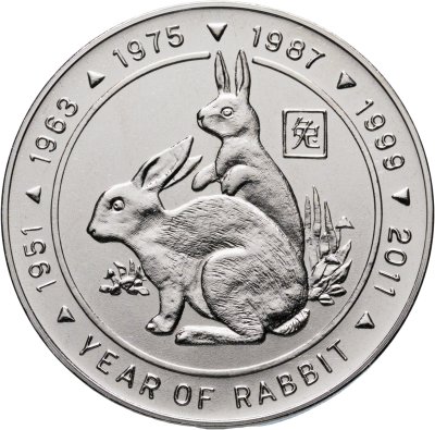 купить Сомалиленд 5 долларов (dollars) 1999 "Китайский гороскоп - год кролика"