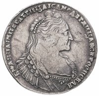 купить 1 рубль 1737 тип 1735 года, с кулоном на груди