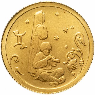 купить 25 рублей 2005 СПМД Близнецы