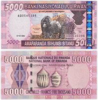 Купить Руанда 5000 франков 2004 год P33