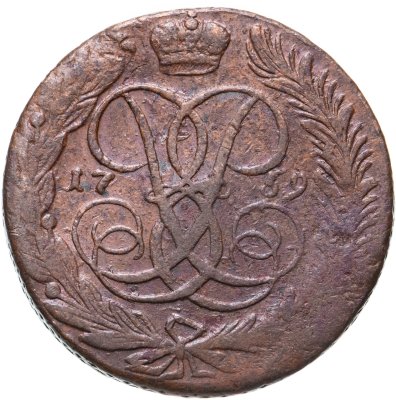 купить 5 копеек 1759