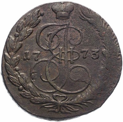 купить 5 копеек 1773 ЕМ