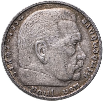 купить Германия (Третий Рейх) 5 рейхсмарок 1935, орел без свастики