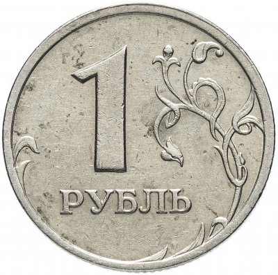 купить 1 рубль 2003 СПМД