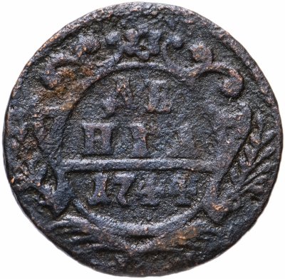 купить Денга 1744