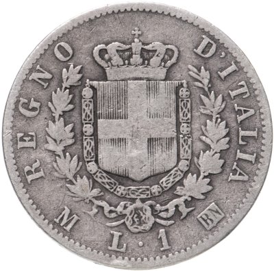 купить Италия 1 лира (lira) 1863 M (щит на реверсе), знак монетного двора: "M" - Милан