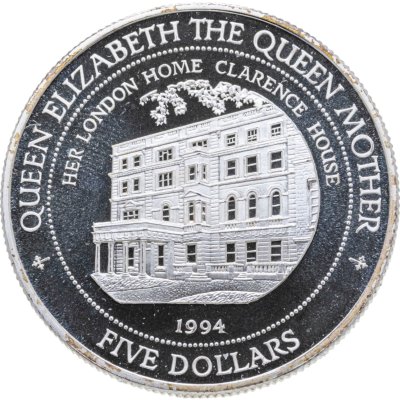 купить Фиджи 5 долларов (dollars) 1994 Дом королевы-матери