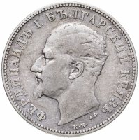 купить Болгария 2 лева 1894