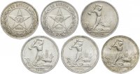 Купить Полный набор (по годам) Полтинников (50 копеек) 1921 АГ, 1922 ПЛ, 1924 ТР, 1925 ПЛ, 1926 ПЛ и 1927 ПЛ штемпельный блеск