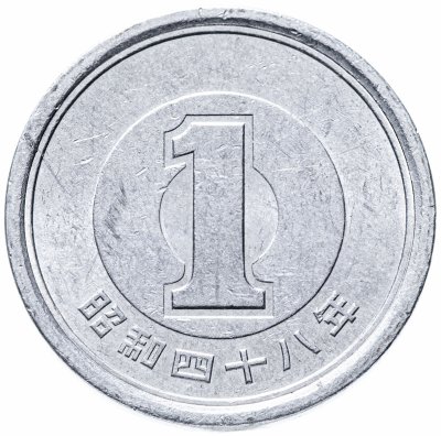 купить Япония 1 йена 1955-1989, случайный год