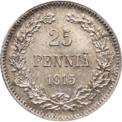 купить 25 пенни (pennia) 1915 S Российская Финляндия
