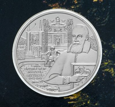 купить Австрия 10 евро 2004 "Замок Хельбрунн" в буклете