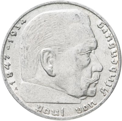 купить Германия, Третий Рейх 2 рейхсмарки 1938, знак монетного двора: "A" - Берлин