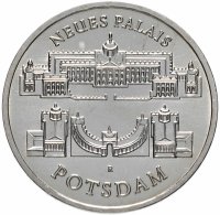 Купить Германия (ГДР) 5 марок 1986 "Дворец Сан-Суси в Потсдаме"