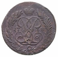 купить 2 копейки 1758 номинал под Св. Георгием, гурт сетчатый