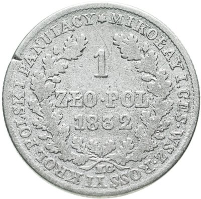 купить Польша 1 злотый (zloty) 1832 KG