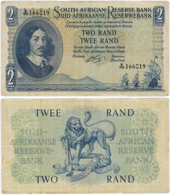 купить ЮАР 2 ранда 1961-1965 (Pick 104b)