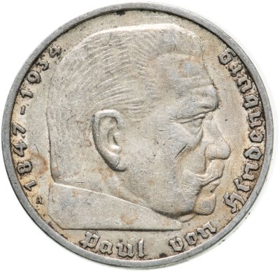 купить Германия (Третий Рейх) 5 рейхсмарок 1936, Двор А (Берлин), орел без свастики (Гинденбург)