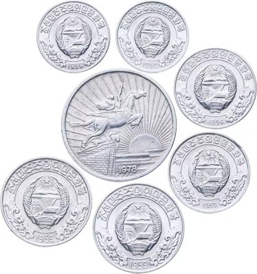 купить Северная Корея, подборка 7-ми разменных монет 1959-1978 (разновидности без звезды/одна звезда)