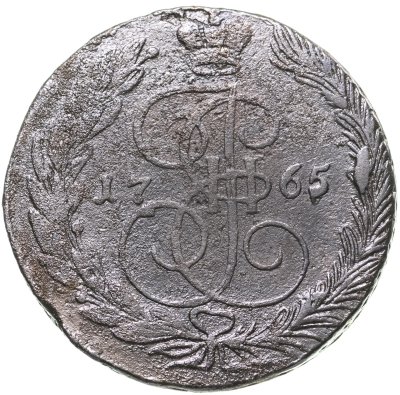 купить 5 копеек 1765 ЕМ
