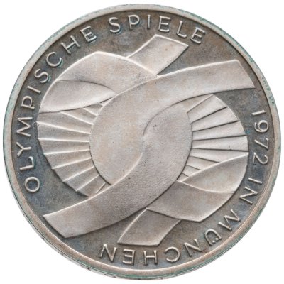 купить Германия 10 марок 1972 XX летние Олимпийские Игры, Мюнхен 1972 - Узел